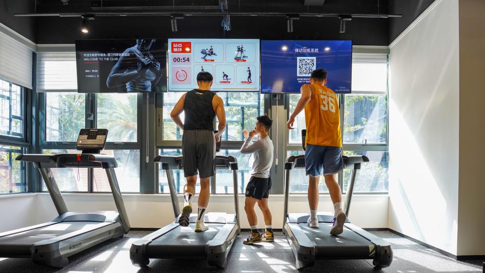 西宁：发放百万元体育消费券(图1)