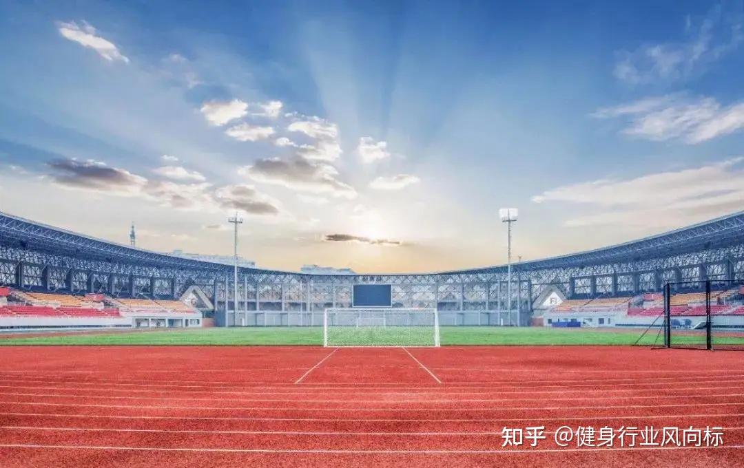 大力发展赛事经济、打造多元化消费场景……多举措促进山东体育服务消费(图1)