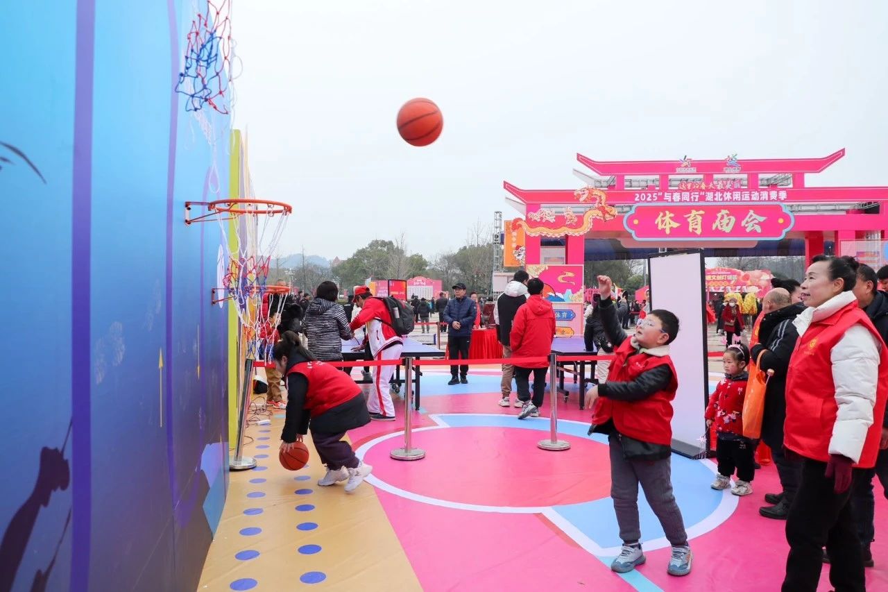 一道乒乓乓响!——上海银行冠名合作2026上海乒乓球嘉年华开幕(图1)