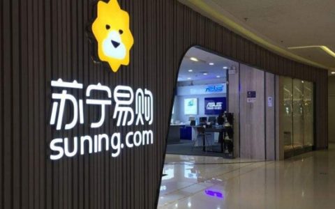 最高1000万元补贴！江西出台18条金融举措助力消费市场扩容提质(图1)