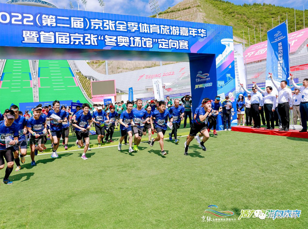 体育消费持续回暖信心比黄金更重要(图1)