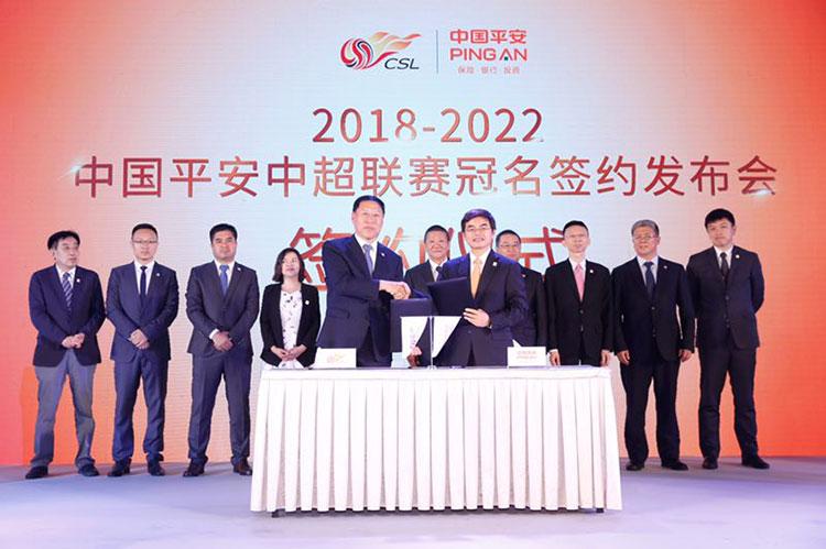 拨开A股“世界杯效应”迷雾:赛事仅短暂扰动中长期仍锚定基本面(图1)
