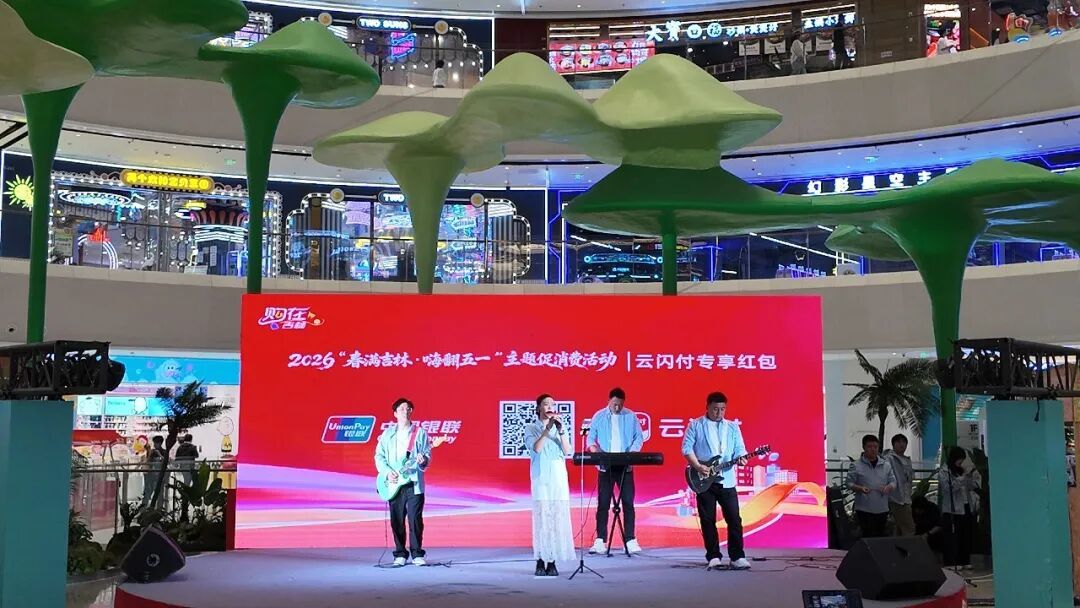2025年体育场馆典型案例智慧体育场馆类:安徽省滁州市奥体中心(图1)