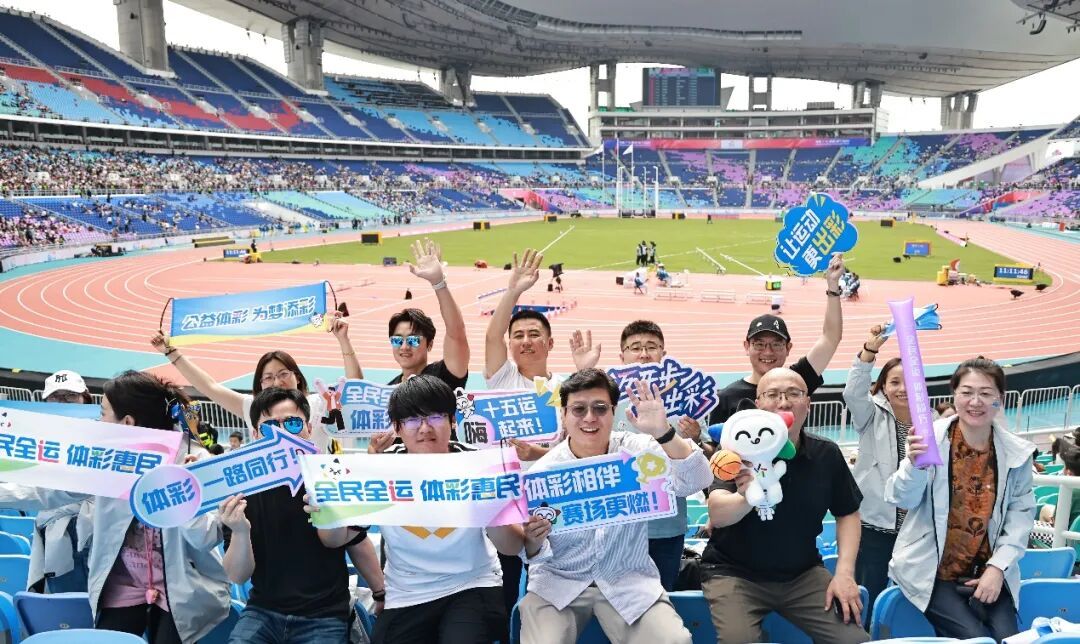 【2026年5月更新】比较好的智慧体育场馆智能化系统服务公司综合评析(图1)