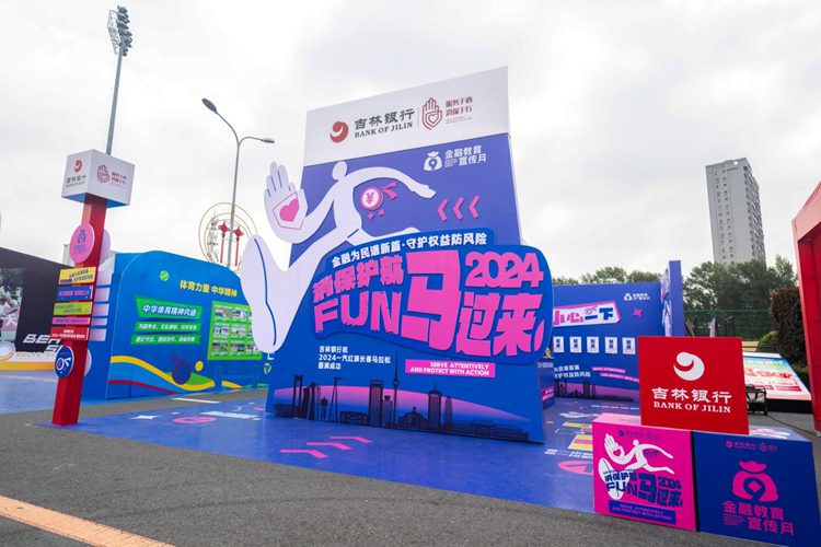 提振消费财政金融这样发力(图1)
