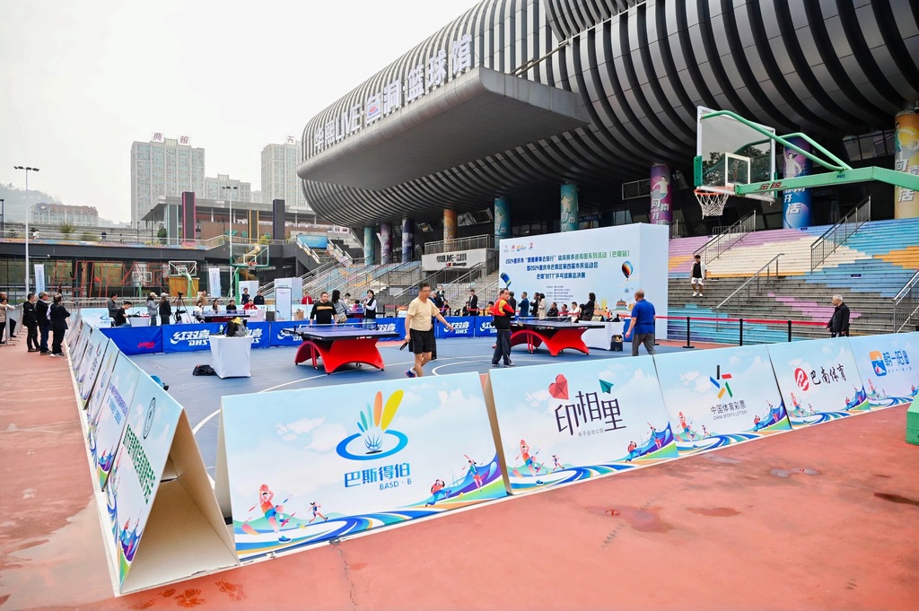 谱写金融“五篇大文章”赋能江西经济高质量发展新闻发布会(图1)