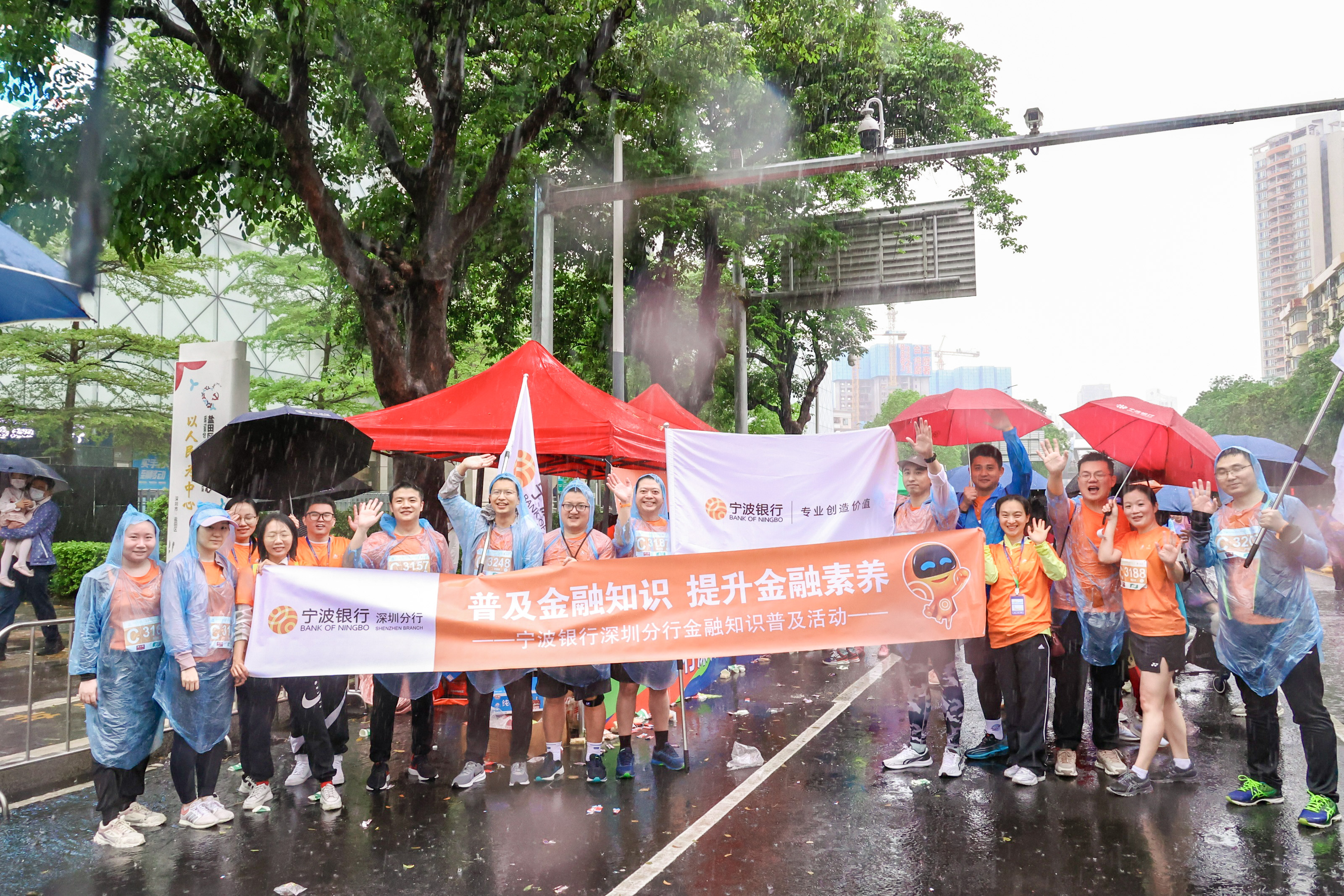西藏昌都:政银协同激活暑期文旅消费金融红利润泽藏东民生(图1)