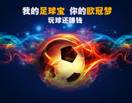 2026南海农商银行数字金融人才社会招聘公告(图1)