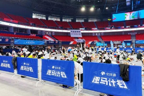 奥林匹克中心区第七届“88”北京体育消费季(图1)